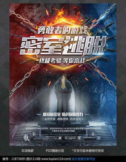 公司查高中毕业证真假麻烦吗